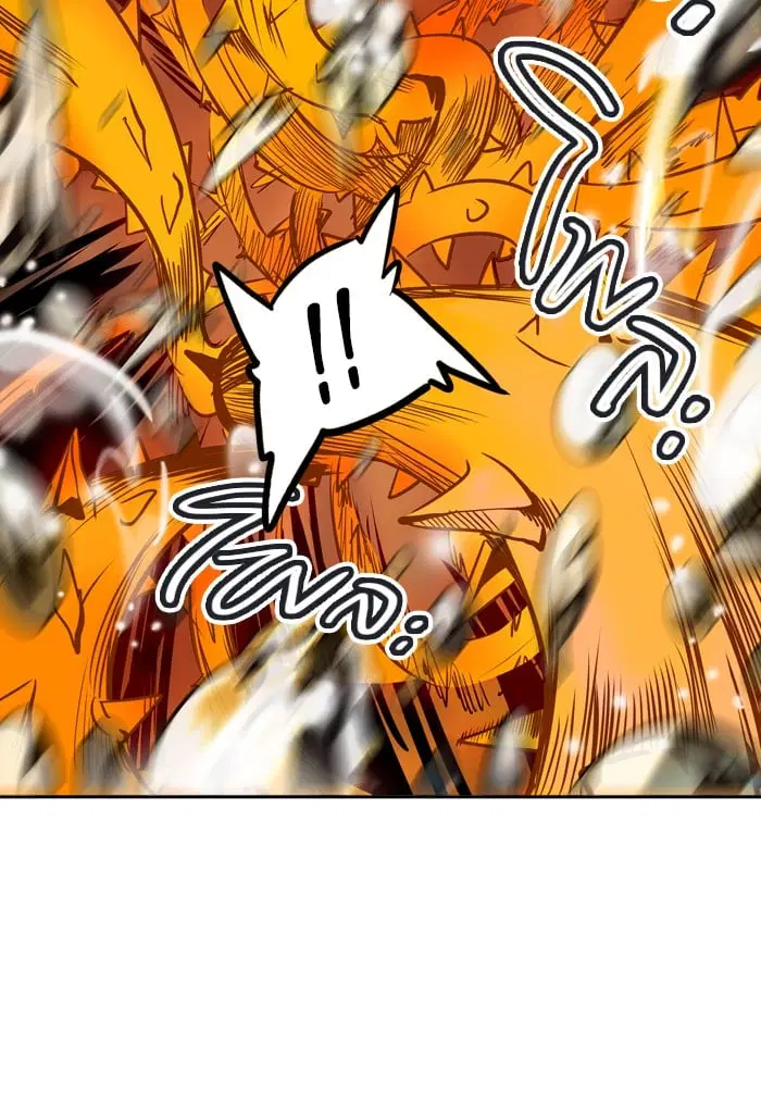 Tower of God ตอนที่ 295 หน้า 59