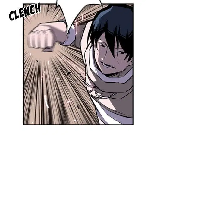 SuperNova ตอนที่ 33 หน้า 8