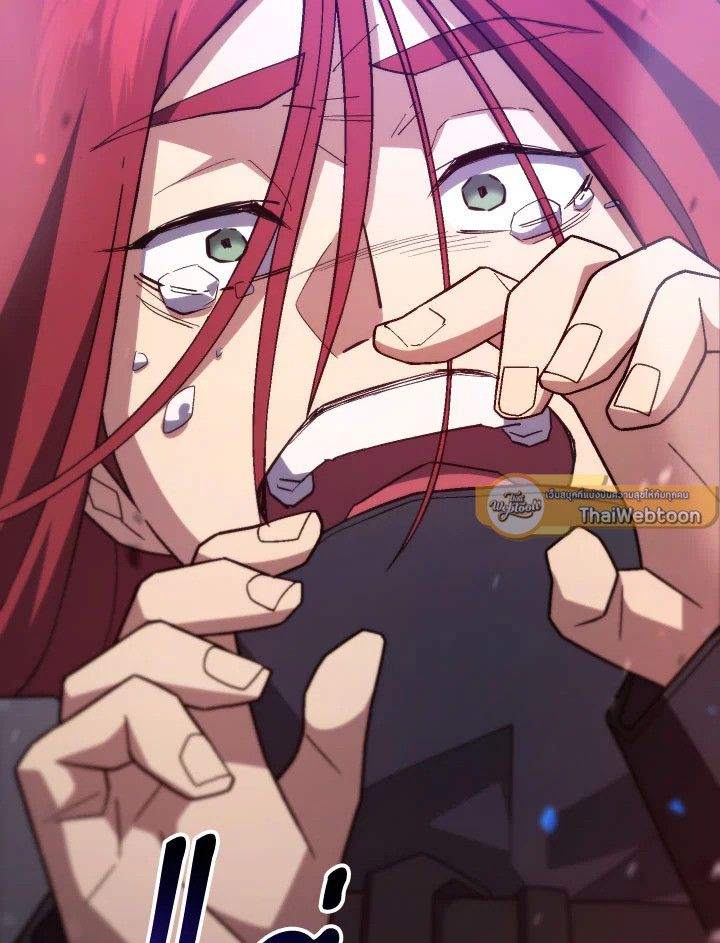 The Hero Returns ตอนที่ 101 หน้า 112