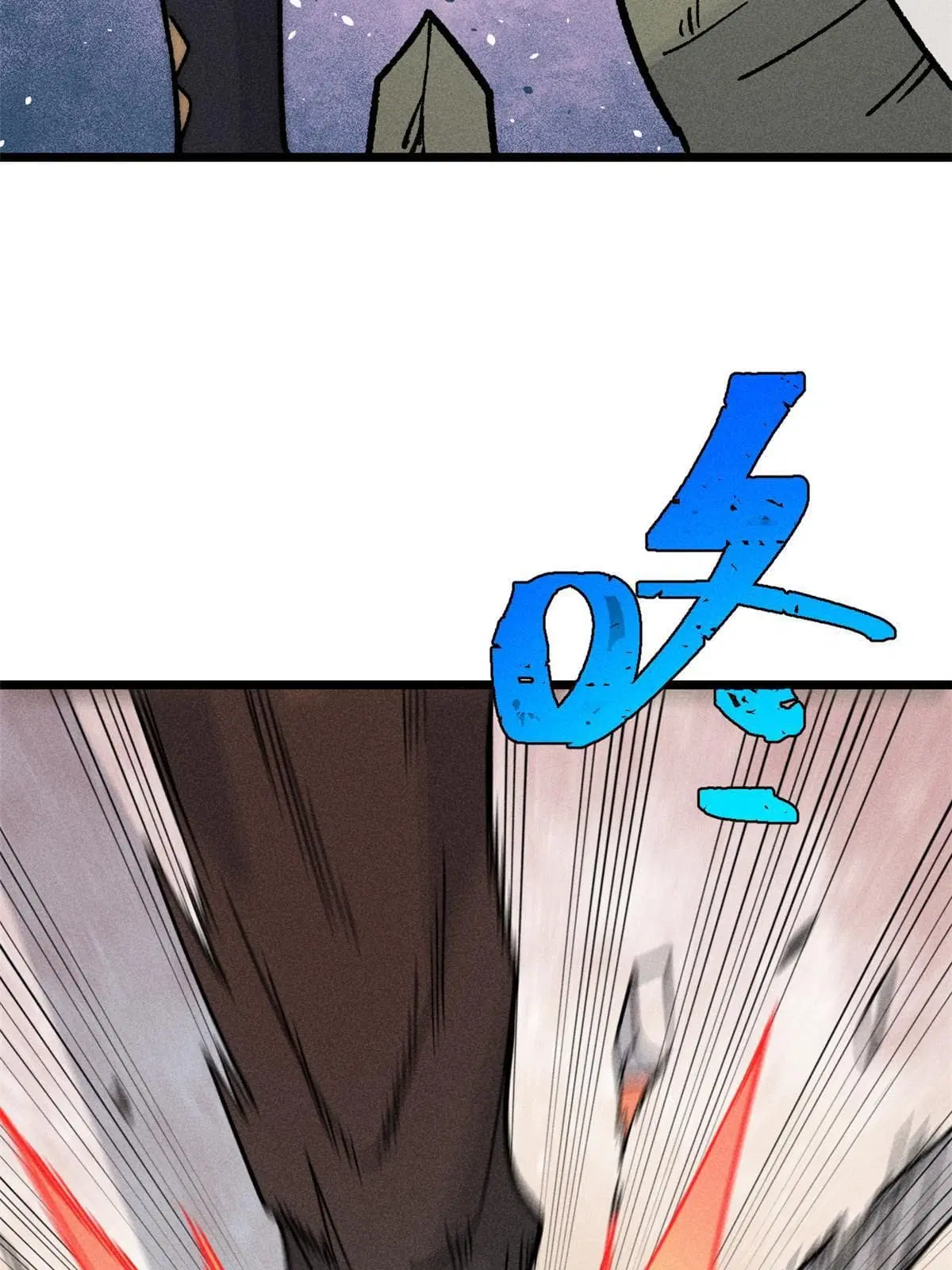 All Hail the Sect Leader ตอนที่ 196 หน้า 49