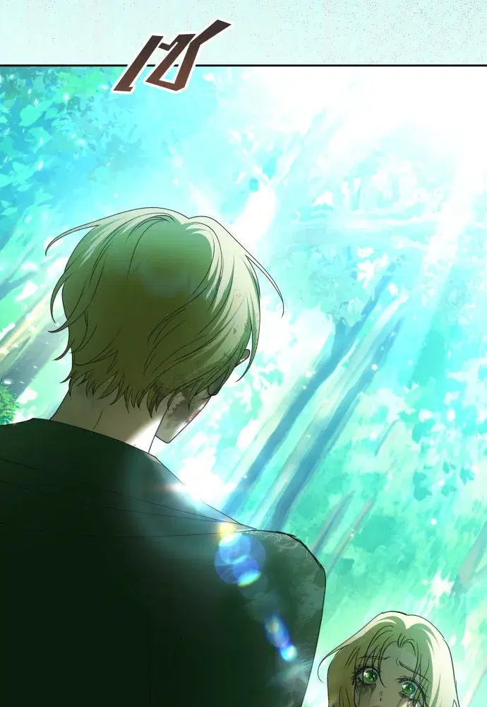 Your Throne ตอนที่ 218 หน้า 14