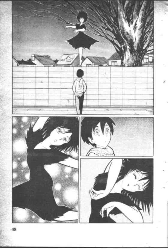 Gakkou Kaidan ตอนที่ 59 หน้า 6