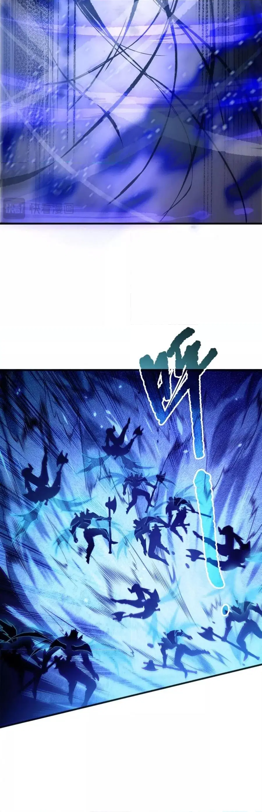 Necromancer King of The Scourge ตอนที่ 204 หน้า 18