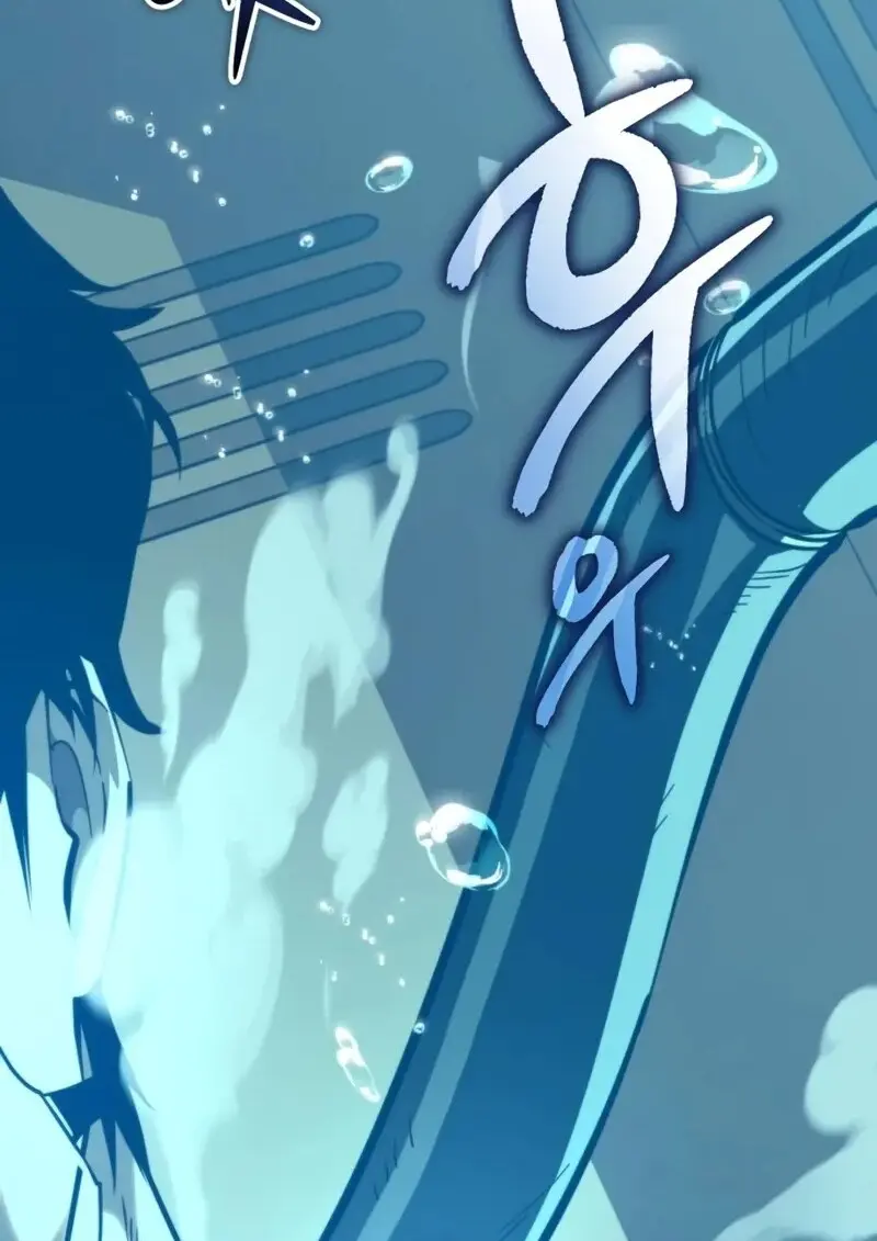 Reincarnator ผู้หวนคืน ตอนที่ 113 หน้า 106