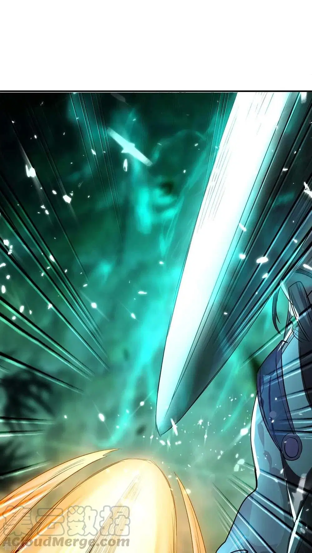 Return of Divine Emperor ตอนที่ 172 หน้า 11