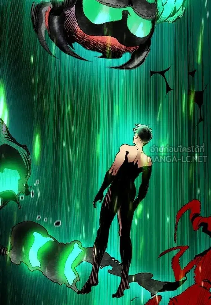 Jungle Juice ตอนที่ 183 หน้า 7