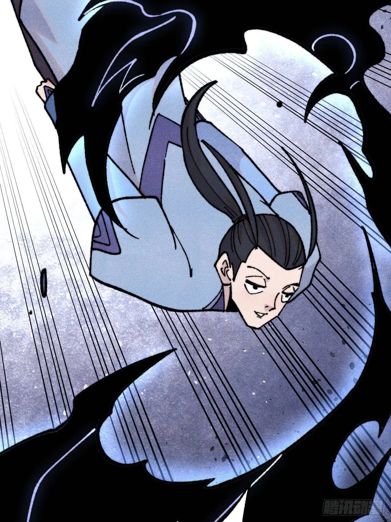 All Hail the Sect Leader ตอนที่ 408 หน้า 22