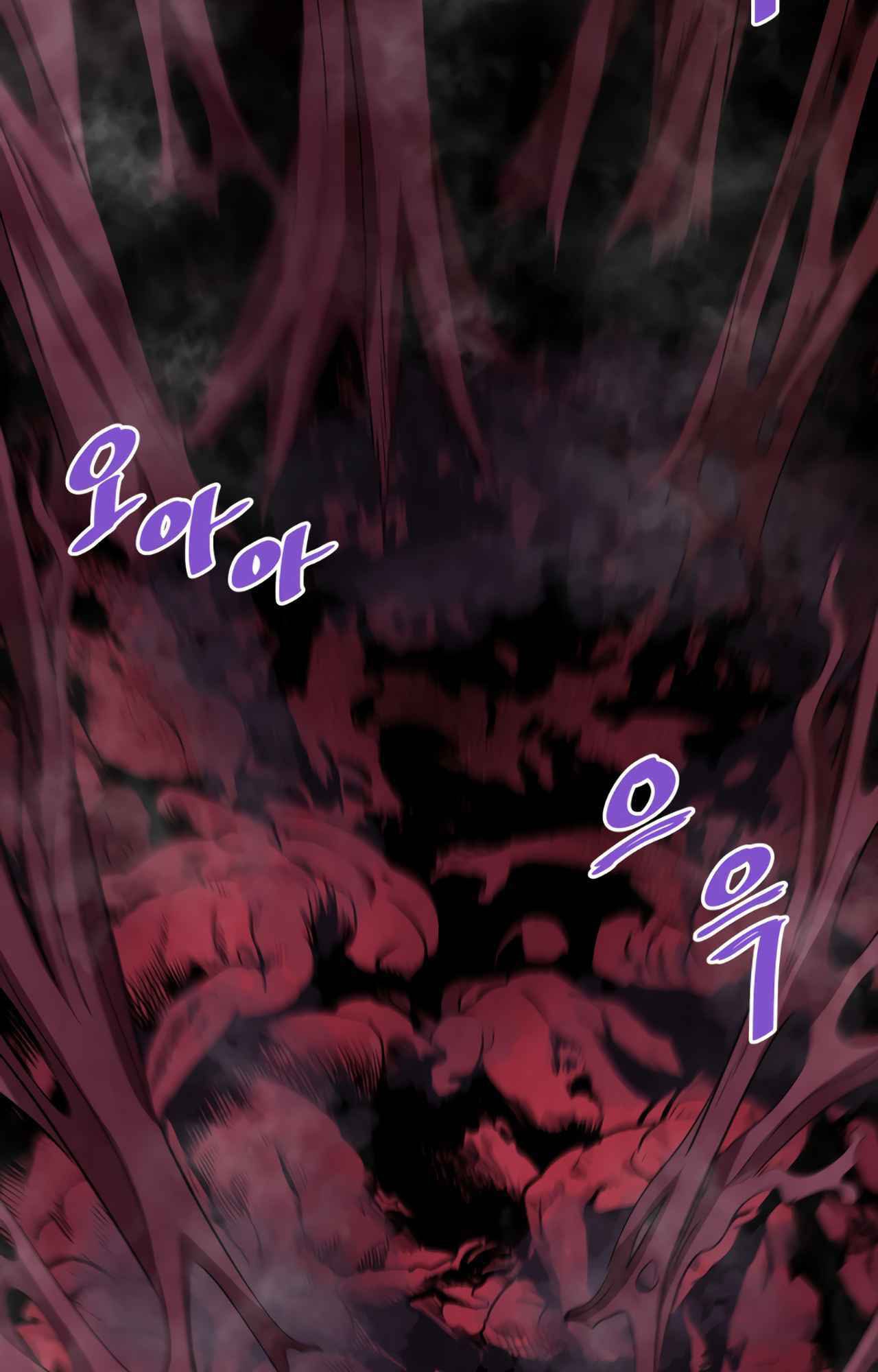 Han Dae Sung That Returned From Hell ตอนที่ 92 หน้า 78