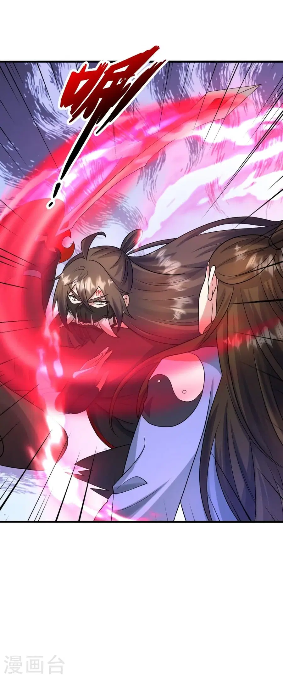 Banished Disciple’s Counterattack ราชาอมตะผู้ถูกขับไล่ ตอนที่ 328 หน้า 8