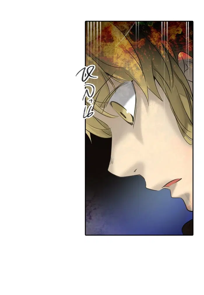 Tower of God ตอนที่ 266 หน้า 4
