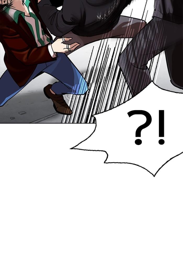 Lookism ตอนที่ 227 หน้า 92