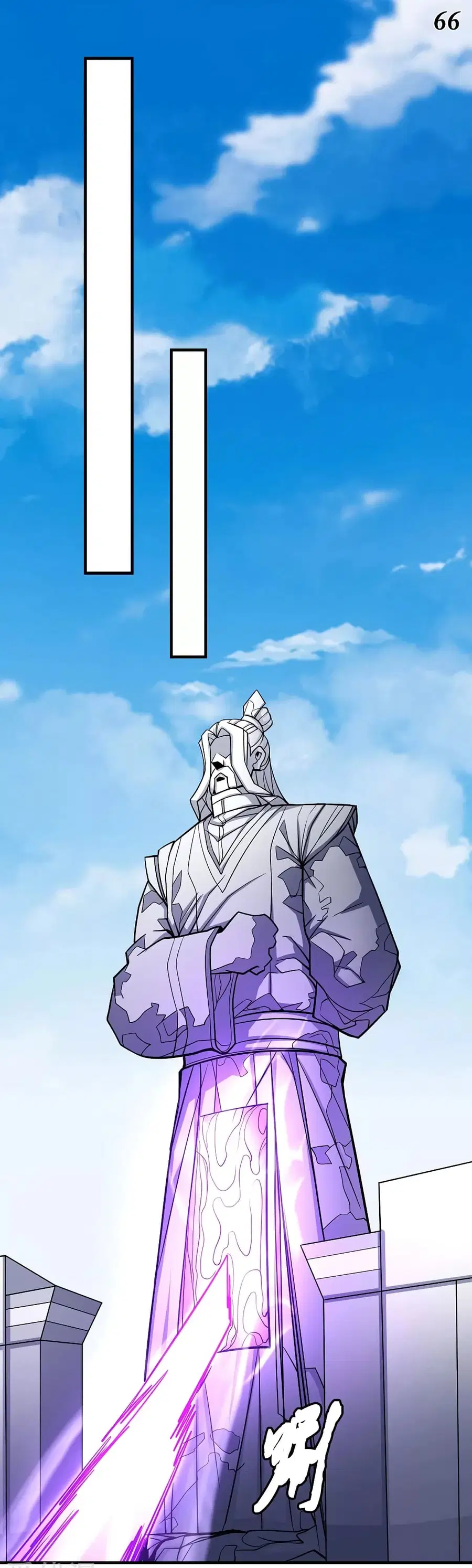 God of Martial Arts ตอนที่ 314 หน้า 10