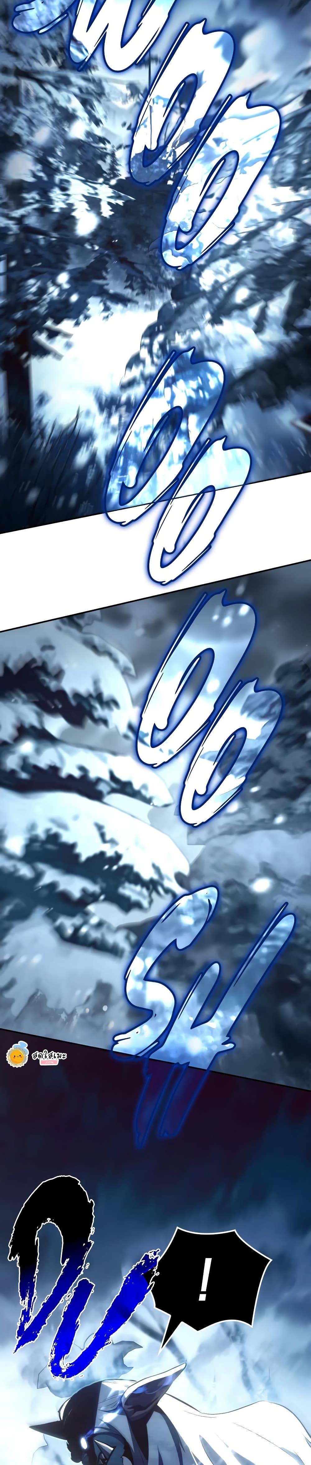 Ice Lord เจ้าตำหนักเหมันต์ ตอนที่ 21 หน้า 42