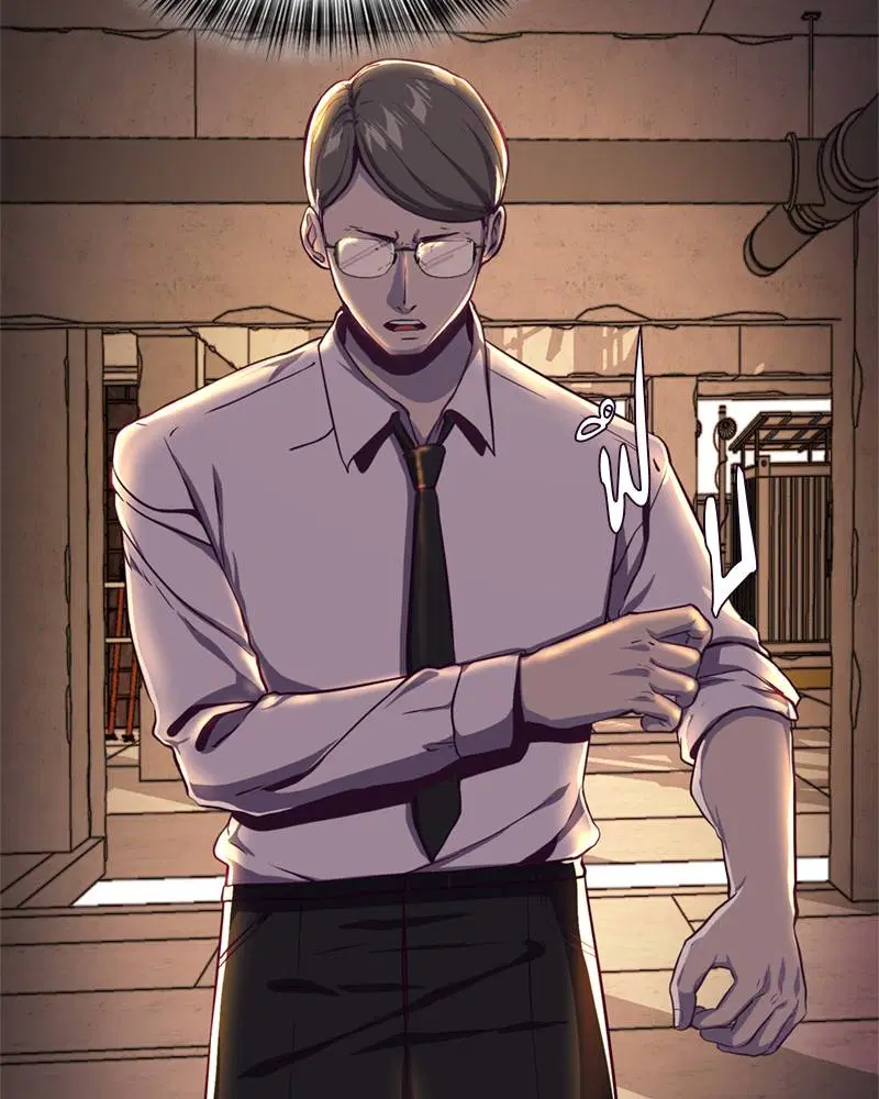 The Boy of Death ตอนที่ 61 หน้า 143