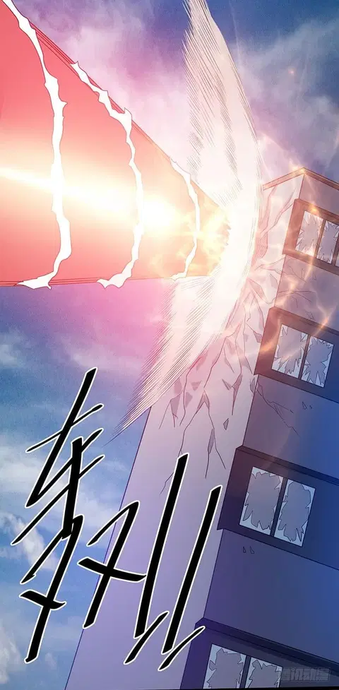 Immortal King of City ตอนที่ 38 หน้า 4