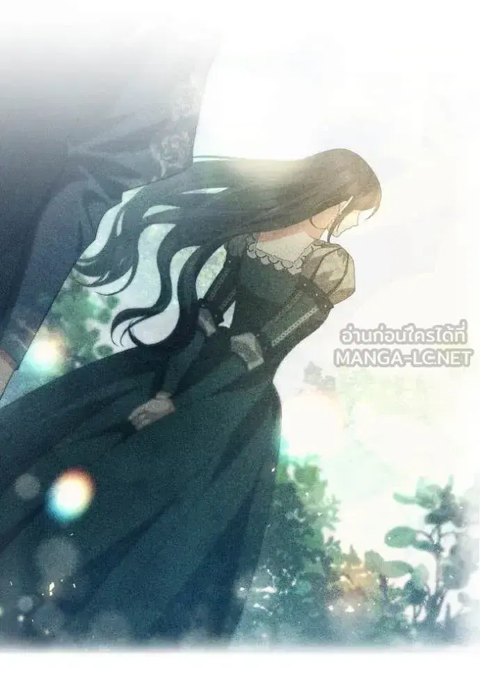 I Am the Queen in This Life ตอนที่ 186 หน้า 130