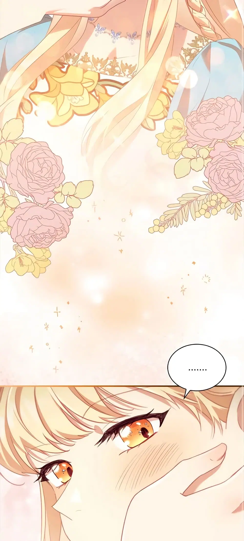 The Beloved Little Princess ตอนที่ 175 หน้า 9