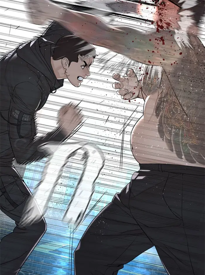 How to Fight ตอนที่ 123 หน้า 82