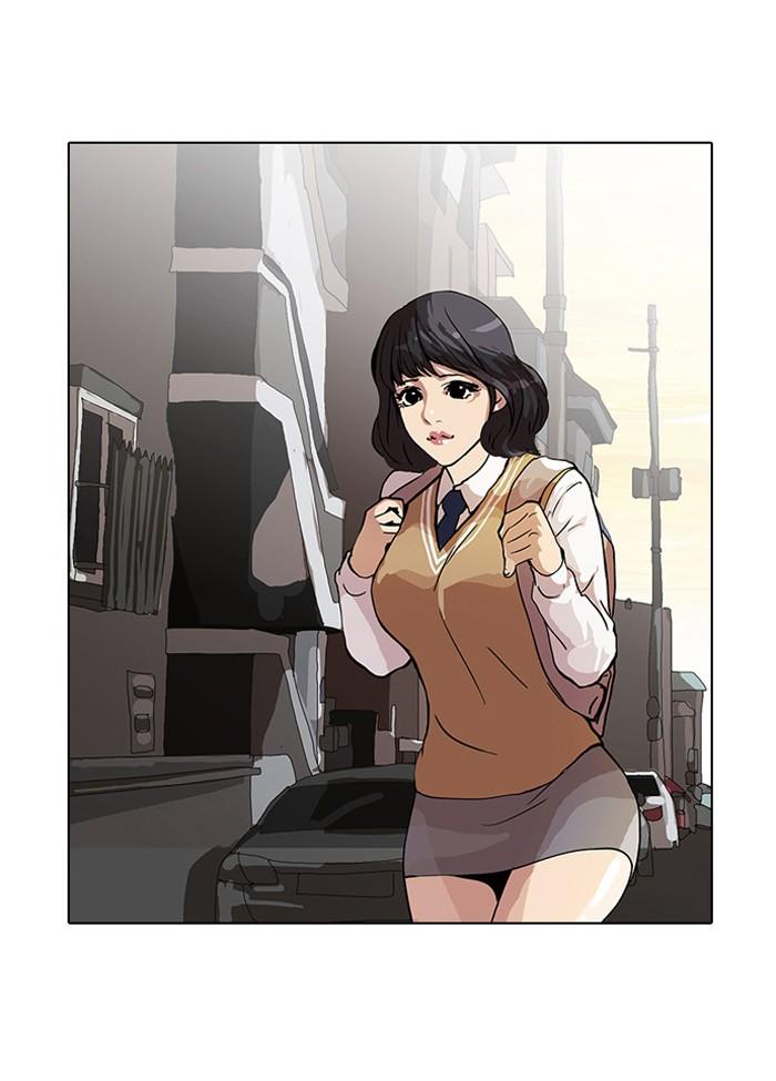 Lookism ตอนที่ 31 หน้า 59