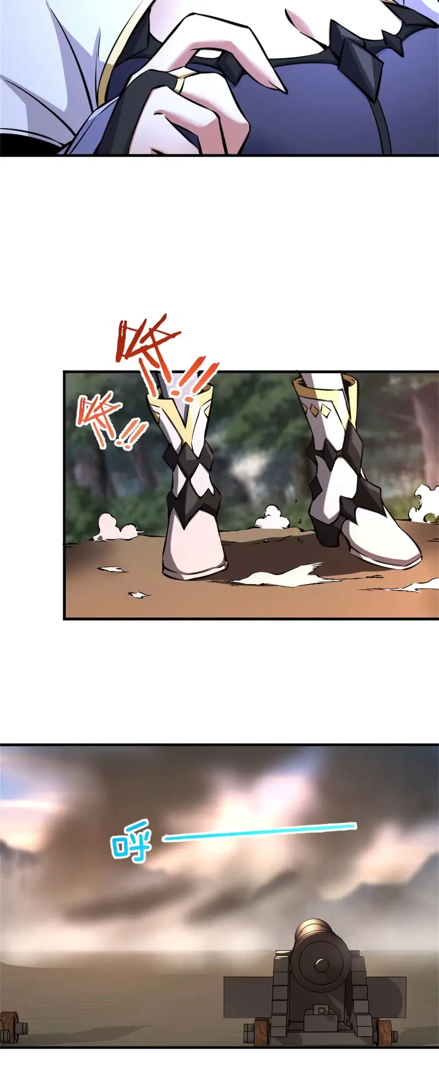 Release That Witch ตอนที่ 582 หน้า 23