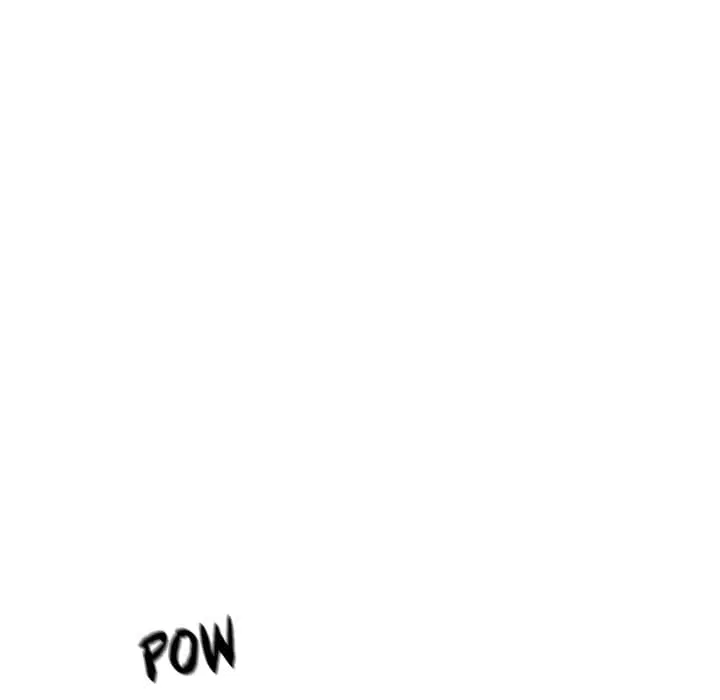 SuperNova ตอนที่ 38 หน้า 45