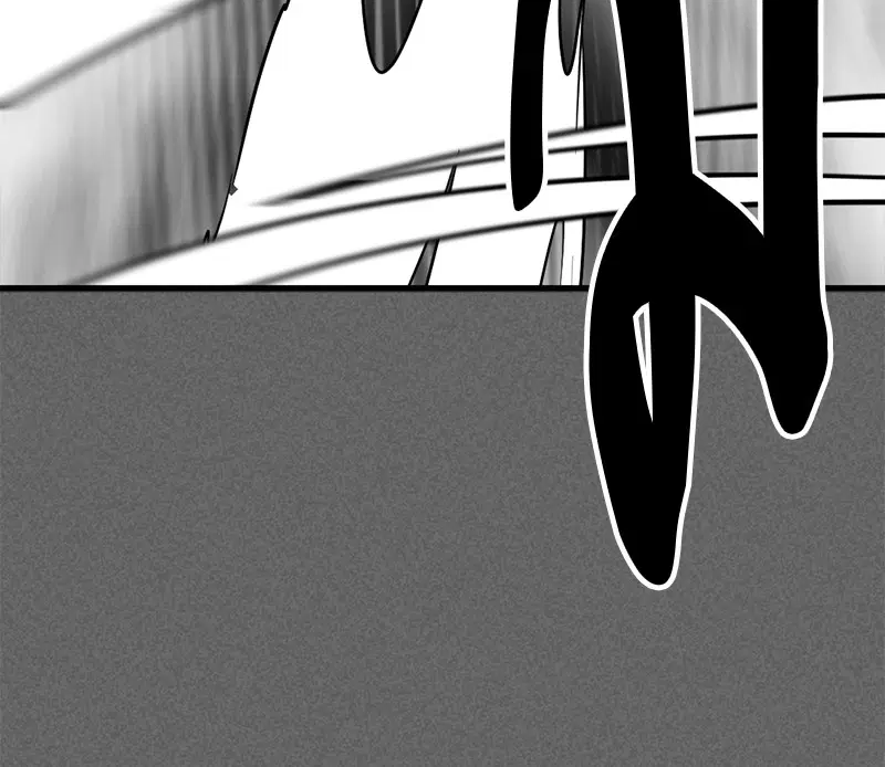 HERO KILLER ตอนที่ 98 หน้า 51