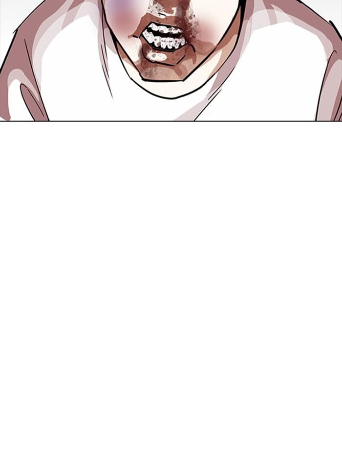 Lookism ตอนที่ 277 หน้า 118