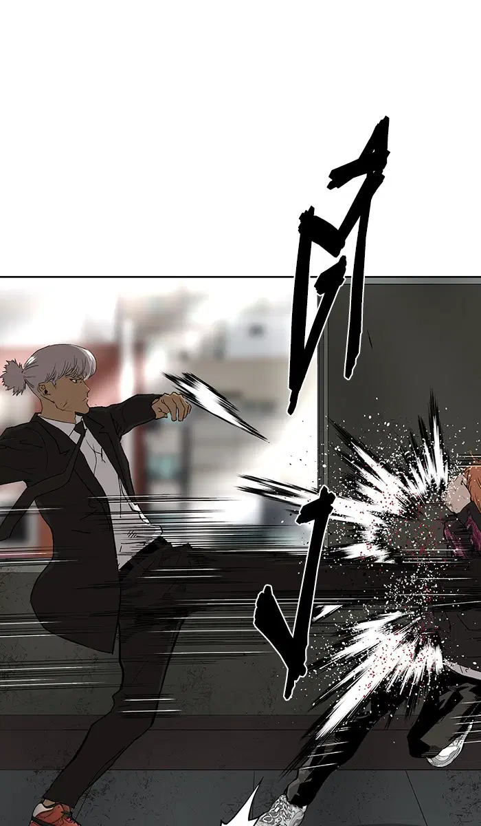 Weak Hero ตอนที่ 172 หน้า 30