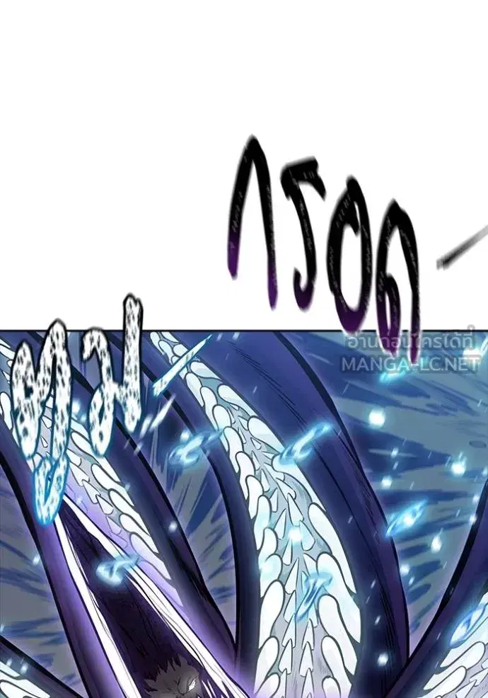 Tower of God ตอนที่ 636 หน้า 342