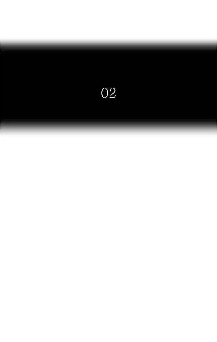 Tower of God ตอนที่ 548 หน้า 9