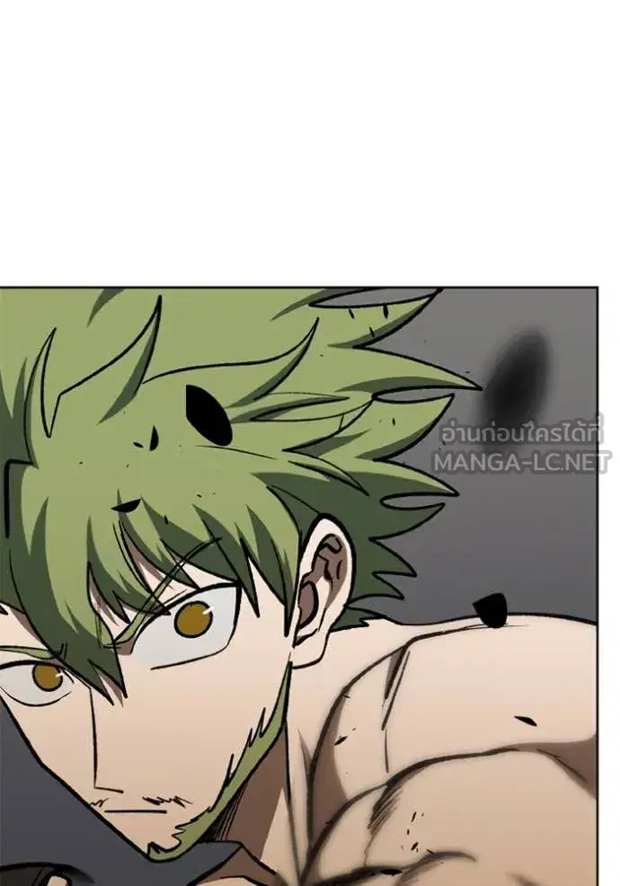 King of the Octagon ตอนที่ 178 หน้า 66