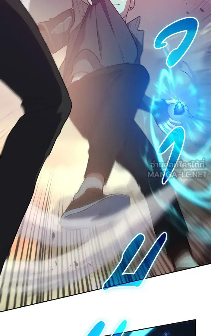 The S-Classes That I Raised (My S-Class Hunters) ตอนที่ 54 หน้า 60