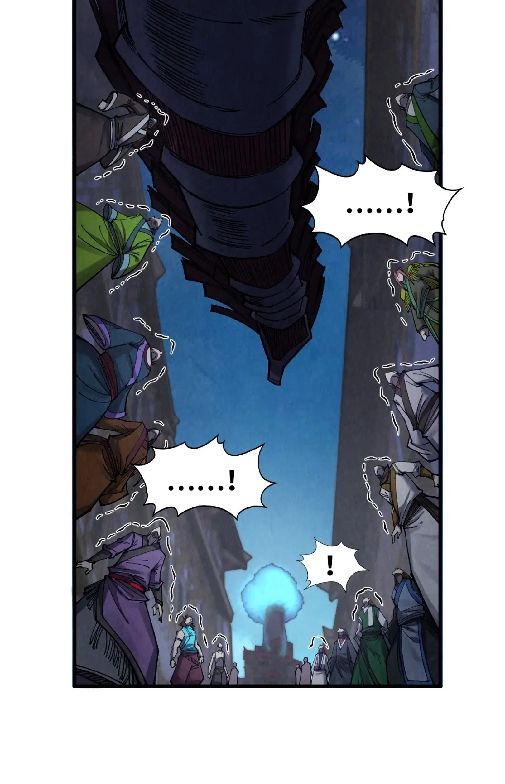 The Eternal Supreme ตอนที่ 287 หน้า 16