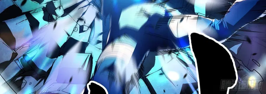 Martial Evolution: Start by Awakening the King of Monsters ตอนที่ 5 หน้า 121