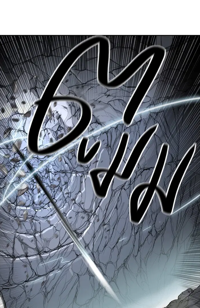 Tower of God ตอนที่ 371 หน้า 38