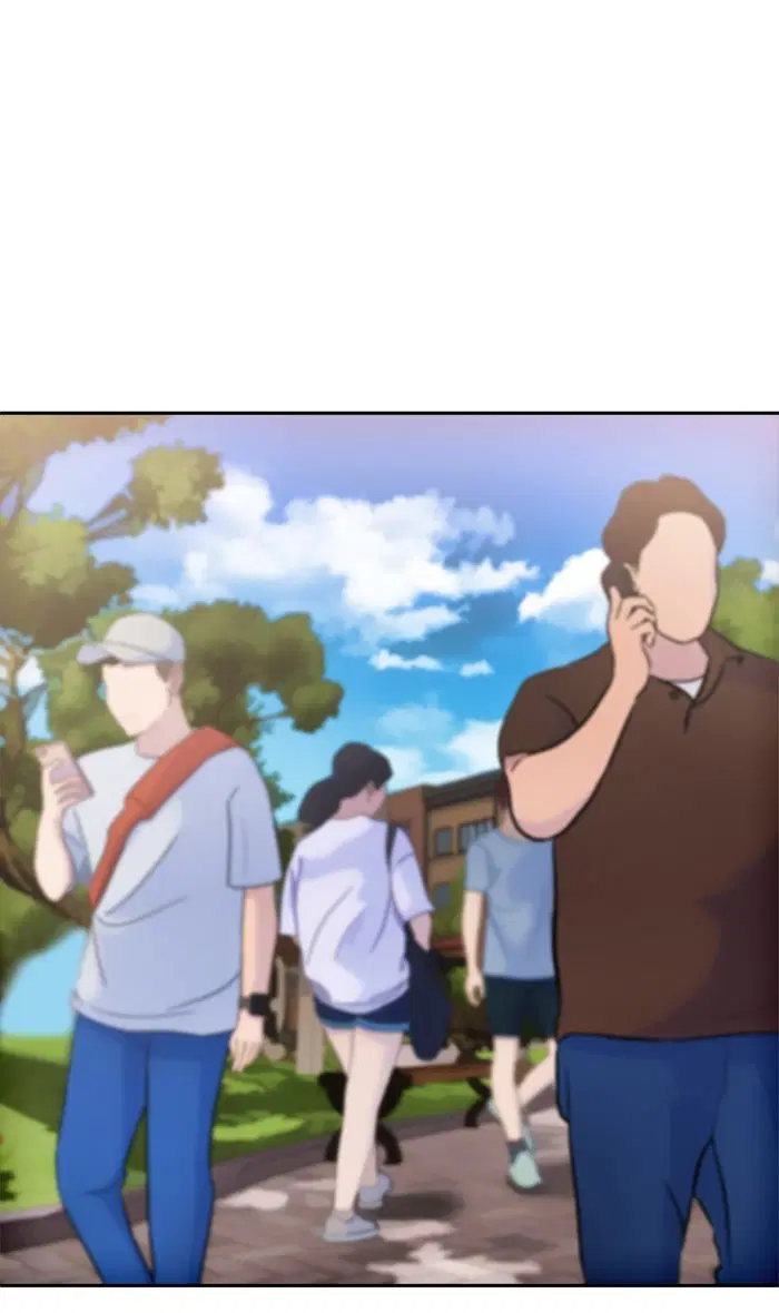Random Chat ตอนที่ 216 หน้า 84