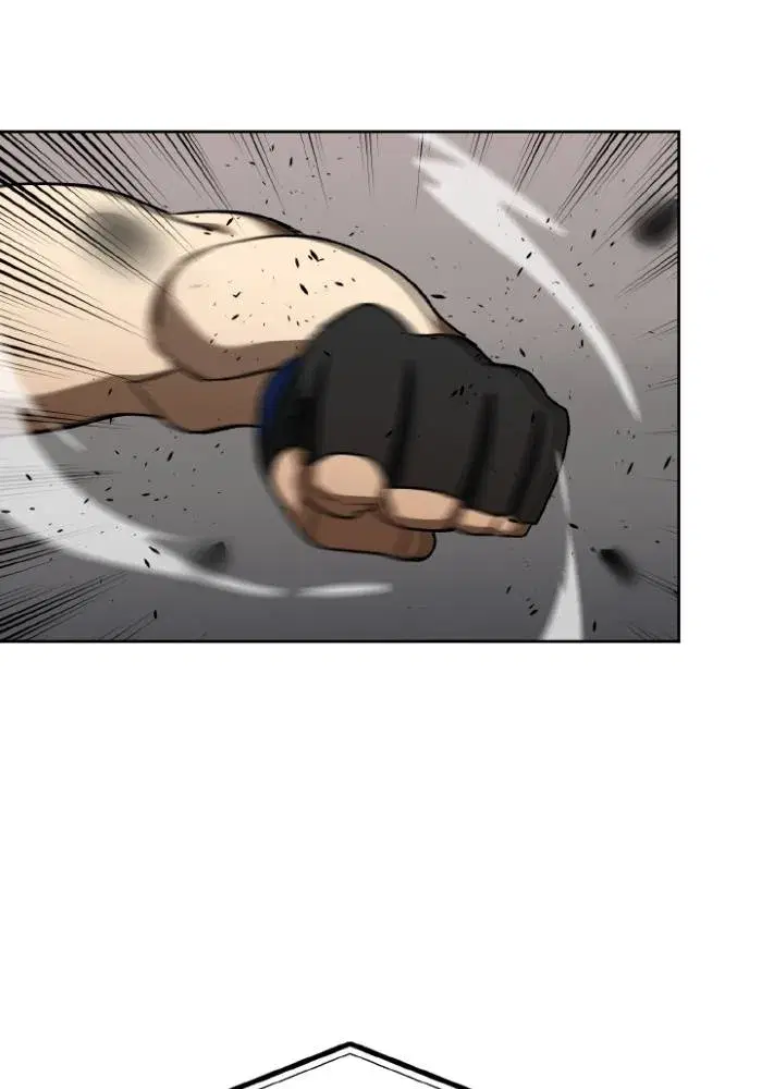 King of the Octagon ตอนที่ 92 หน้า 61