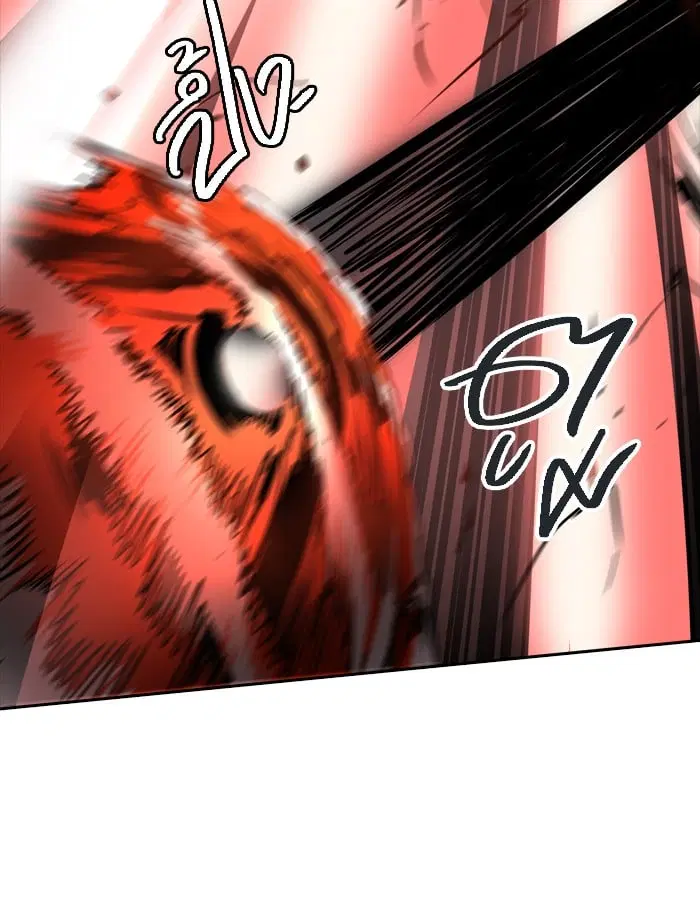 Tower of God ตอนที่ 332 หน้า 104