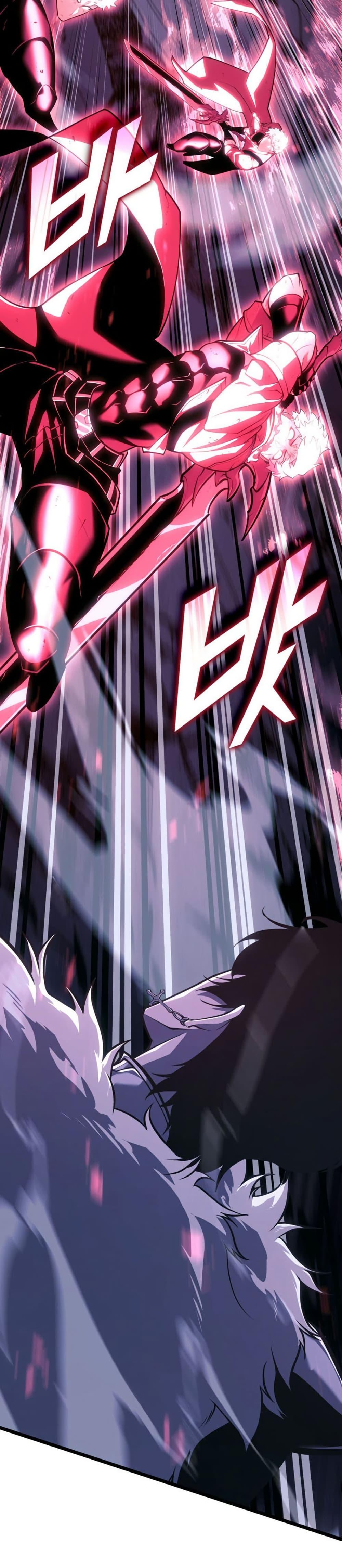 Return of the SSS-Class Ranker ตอนที่ 181 หน้า 17