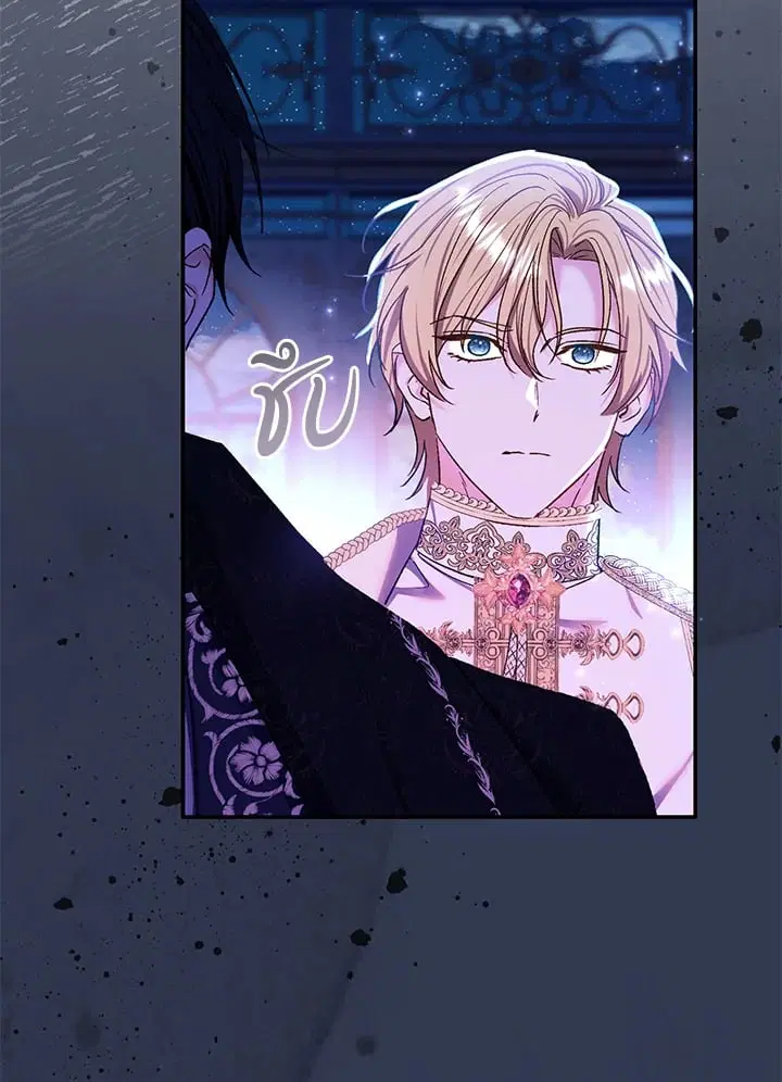 The Villain’s Match Is Too Perfect – คู่ดูตัวของนางร้ายเพอร์เฟกต์เกินไป ตอนที่ 73 หน้า 68