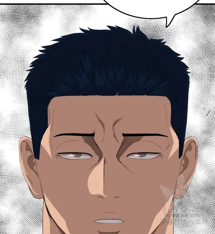 Bad Guy ตอนที่ 153 หน้า 131