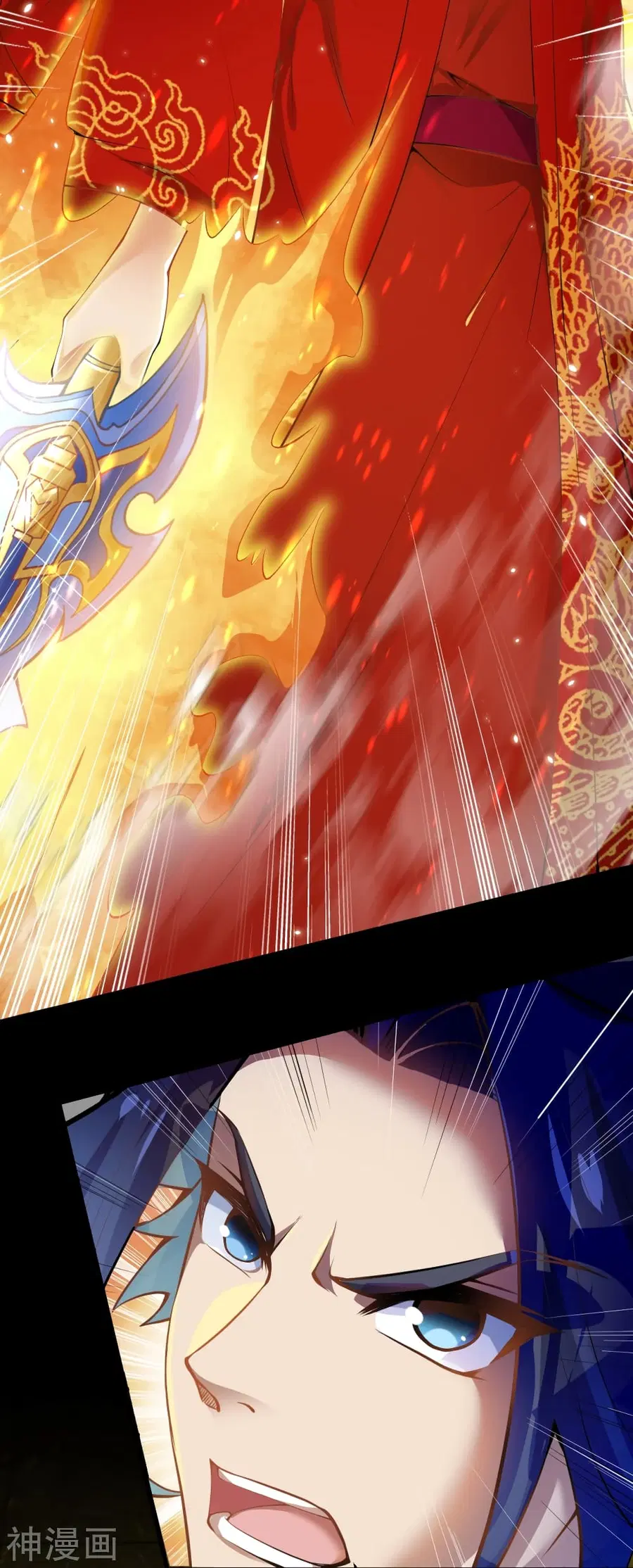 Against the Gods ตอนที่ 491 หน้า 51