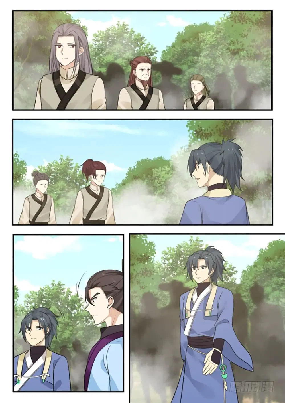 Martial Peak ตอนที่ 331 หน้า 6