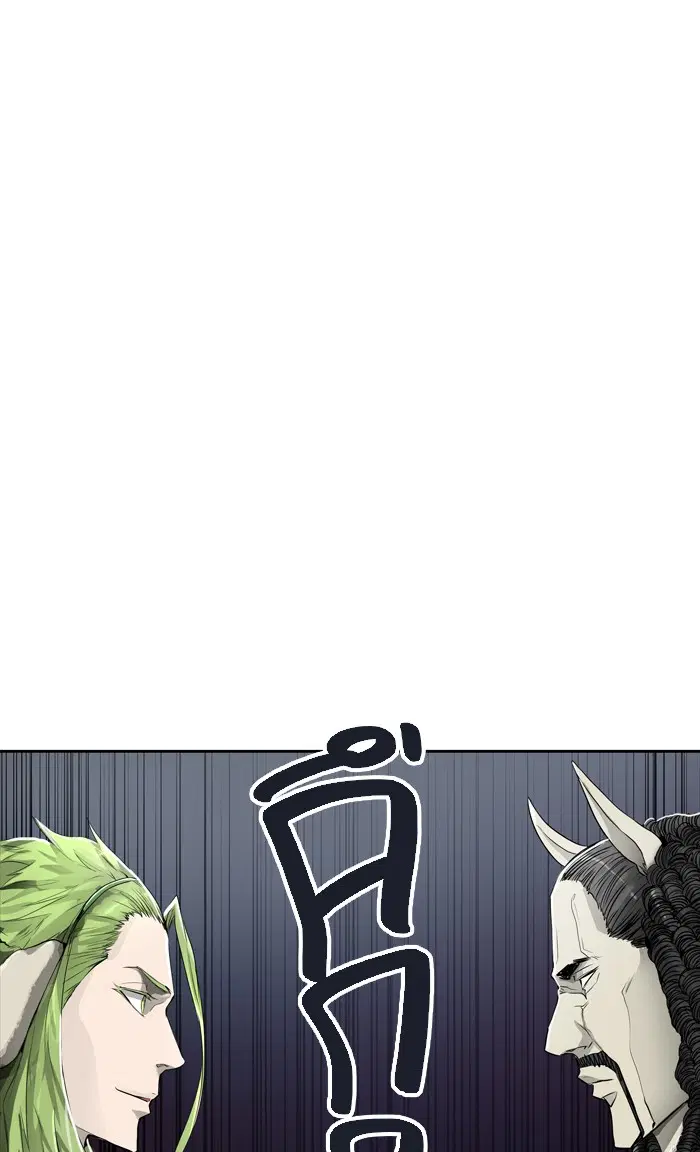 Tower of God ตอนที่ 434 หน้า 11