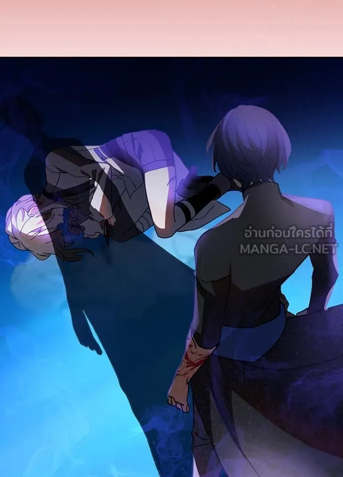 Hidden Class Gravity User เป้าหมายครั้งที่ 2 ต้องเป็นสุดยอดผู้แข็งแกร่งด้วยคลาสลับ ตอนที่ 50 หน้า 32