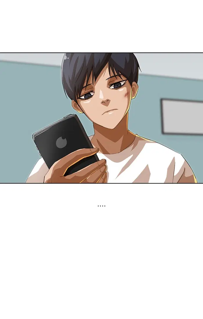 Random Chat ตอนที่ 55 หน้า 115