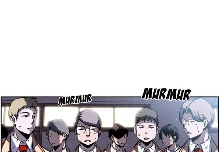 SuperNova ตอนที่ 37 หน้า 4