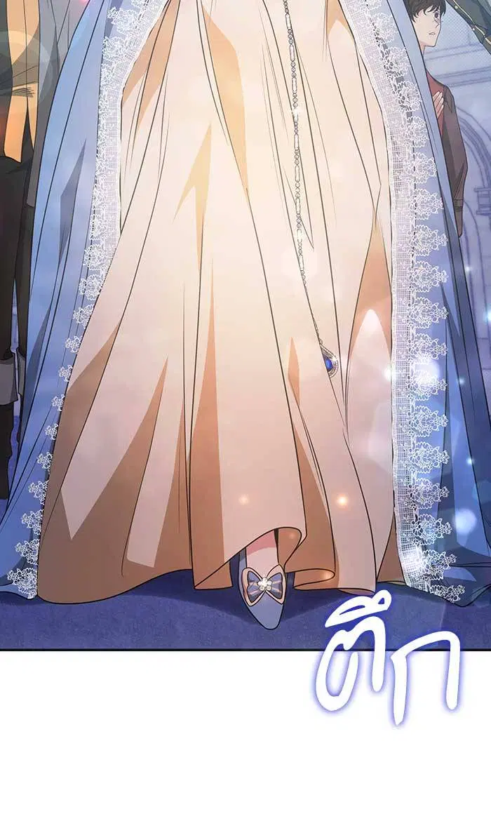 Sister I Am the Queen in This Life ตอนที่ 10 หน้า 86