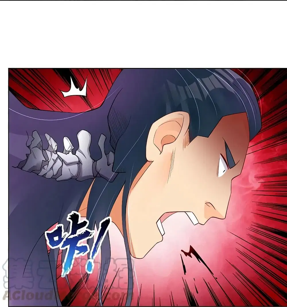 Rebirth God of War ตอนที่ 250 หน้า 9
