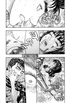 Berserk ตอนที่ 201 หน้า 21